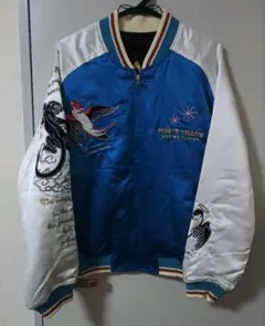 2025年最新】PEAK'D YELLOW スカジャンの人気アイテム - メルカリ