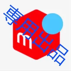 くまポンタ様専用