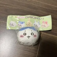 【新品】　ちいかわ ねそべりぬいぐるみ ハチワレ