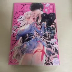 Item thumbnail for item 255d3bc3-fdc0-4b46-85f2-b669022e16f0