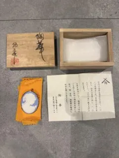 2026年最新】陶華 カメオの人気アイテム - メルカリ