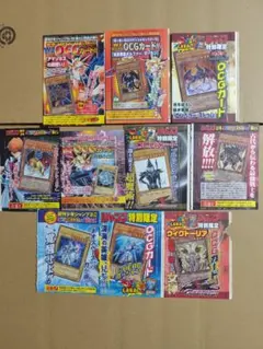 ワンピース ミラクルバトルカードダス 激闘マリンフォード 2010 - メルカリ