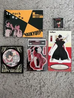 ハイキュー‼︎ 黒尾鉄朗アクリルスタンド、缶バッチ、ステッカー