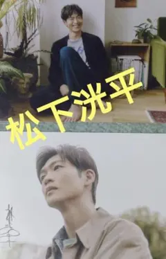 Item thumbnail for item d6249ef1-aa08-4c83-9001-21c37e360b31