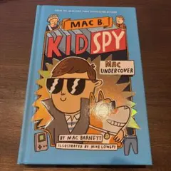 Kid Spy by Mac Barnett