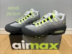 NIKE AIR MAX 95 BIG BUBBLE（2026） イエローグラデ