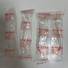 Item thumbnail for item 0a127277-7aa8-4845-9836-f5fe315c036d