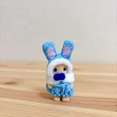 シルバニア カラフルウサギ 水色
