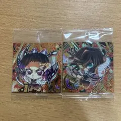 鬼滅の刃 ウエハースシール 其ノ十三 極レア 2種セット