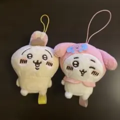 ちいかわ　サンリオ　マスコット2体セット
