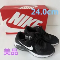 NIKE ウィメンズ エア マックス エクシー CD5432 003黒24.0