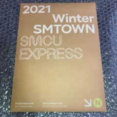 NCT DREAM ジェノ 2021 SMTOWN SMCU EXPRESS