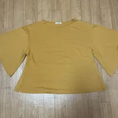 Item thumbnail for item 8b90cef3-172d-41fb-938e-b890ff367ac0