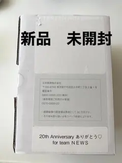 Item thumbnail for item b500b8d5-73bc-4924-938a-c42a4763414f