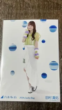 Item thumbnail for item f2992f40-2b7c-47f7-9443-1689be587228