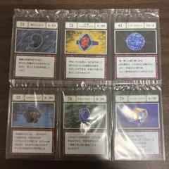 一番くじ　HUNTER×HUNTER ブループラネット　リスキーダイス　カード