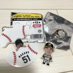阪神タイガース 中野拓夢選手 キーホルダー2点セット - メルカリ