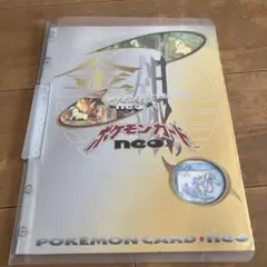 ポケモンカードneo ファイル 9枚セット - メルカリ