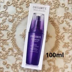 DD PERFECT LIFT SERUM 30ml - メルカリ
