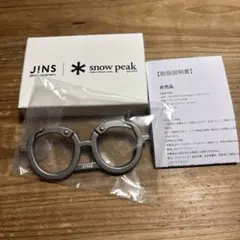 JINS × snow peak コラボ カラビナ メガネ型