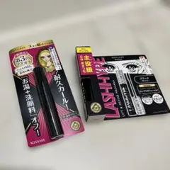 新品未開封　ヒロインメイク　マスカラ 2本セット