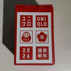 UNIQLO ユニクロ 新年湯飲み 2026年デザイン