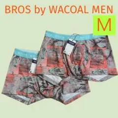 52【立体フロント快適キープ 】BROSボクサーパンツ Mサイズ 2枚セットのサムネイル