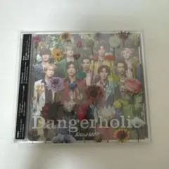 Snow Man Dangerholic 特典付き