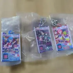 アイカツ！×プリパラ だれでもアクリルチャーム2 ガチャ ３個セット