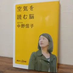 Item thumbnail for item c0fa34d5-6e2d-4244-ac9e-9acf87fed132