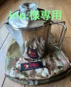 Item thumbnail for item d4ffecb2-dad3-4797-bcd6-be18ebe0befd