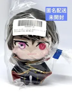 コードギアス 反逆のルルーシュ おすわりぬいぐるみ マスコットC.C