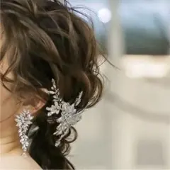 ブライダルアクセサリー　ビジューピアス（画像に写っているヘッドドレスも販売中）
