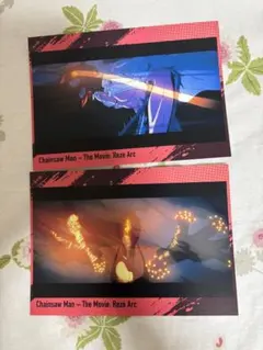 チェンソーマン ポストカード 2枚セット