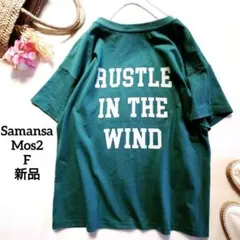 ❤️新品 サマンサモスモスSM2 バックプリント ロゴ 半袖Tシャツ Fグリーンのサムネイル