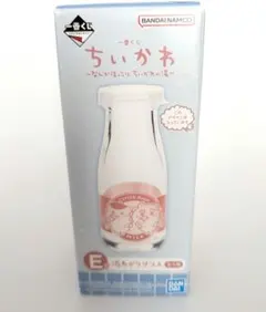 ちいかわ1番くじ　湯あがりグラス　E賞