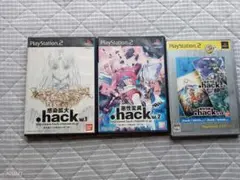 .hackシリーズのVol.1,Vol.2,Vol.3,Vol.4,セット。 -