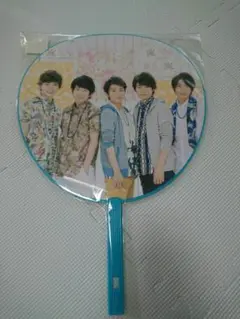 うちわ 団扇 ジャンボうちわ 嵐