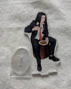 かまいたち アクリルスタンド FC限定 アクスタ - メルカリ