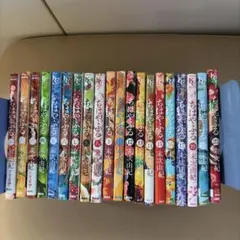 地縛少年花子くん 漫画 一巻〜20巻 計20冊セット - メルカリ 地縛少年花子くん 漫画一巻〜20巻計20冊セット