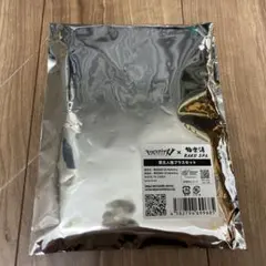 第五人格　極楽湯　タオル　未開封　傭兵　庭師　納棺師　騎士　医師　芸者　血の女王