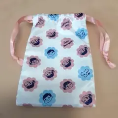 Item thumbnail for item 988e77c9-0c7b-4868-8612-d551170243be