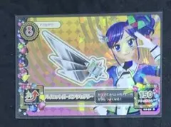 アイカツ！　2013年2弾　レア　ラパイロットガールアクセサリー　霧矢あおい