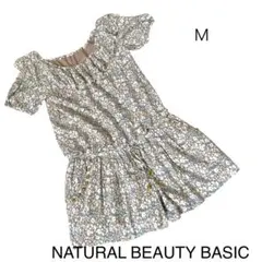 ナチュラルビューティーベーシック　オールインワン　総柄　花柄　ロンパース　M