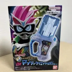 Item thumbnail for item a175c9bf-dc0e-49e2-89b2-d7e96a156ea3