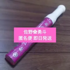 2026年最新】m lk ペンライトの人気アイテム - メルカリ