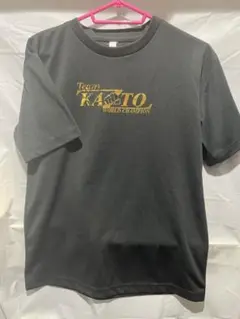 井岡一翔　Tシャツ 八重樫戦