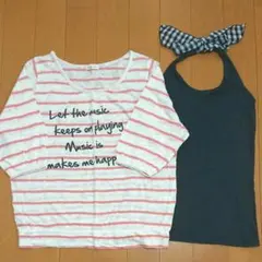 カットソー タンクトップ 2点セット まとめ売り