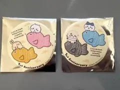 ちいかわ もぐもぐ本舗川越 1周年 ノベルティ缶バッジ 2個