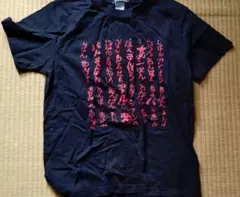 山崎退 銀魂 あんぱんTシャツ